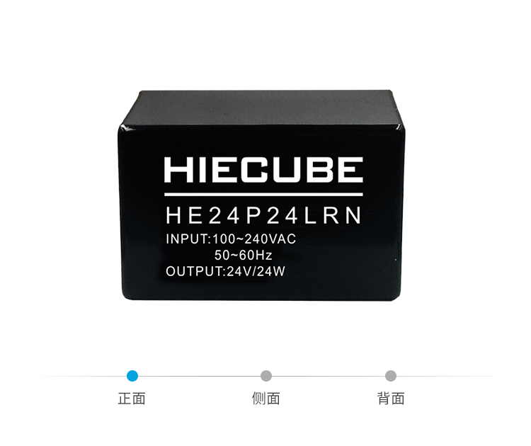 HE24P24LRN產(chǎn)品實拍